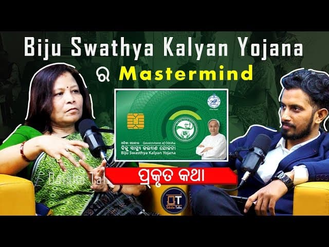 Odisha Talks — Exclusive talk with Nibedita Nayak Baliarsingh