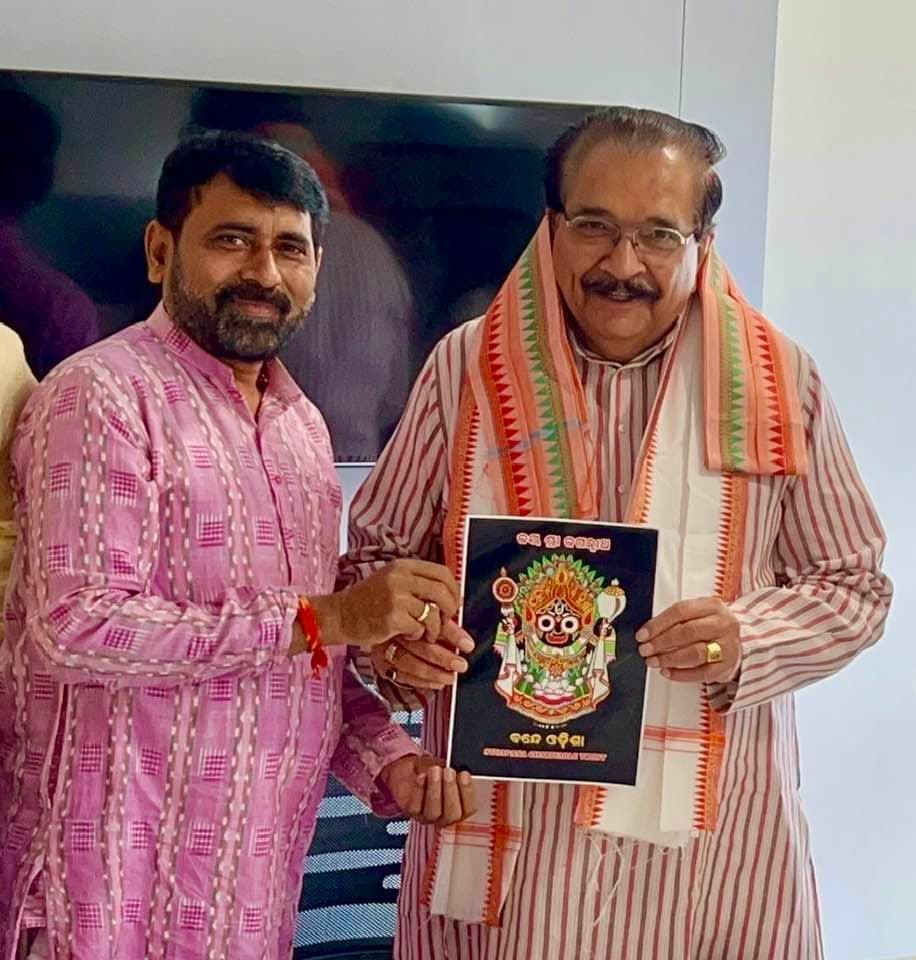 National President Shri Krishan Bir Choudhary in an Odisha cultural setting.