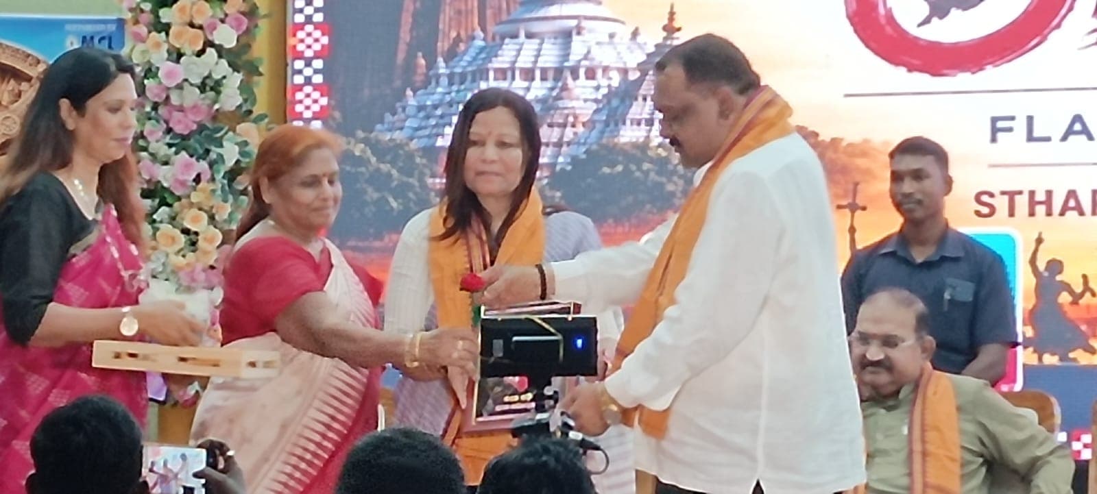 Felicitation of Smt. Nibedita Baliarsingh Nayak at BANDE ODISHA.