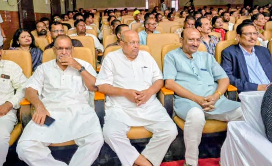 Guests seated in the front rows during the National Agricultural Policy programme