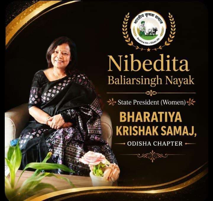 Smt. Nibedita Baliarsingh Nayak